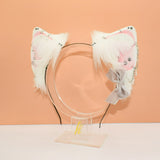 Alt Feline (Prototype)